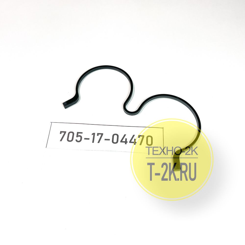 705-17-04470 уплотнение 705-17-04471 705-17-04470 уплотнение 705-17-04471