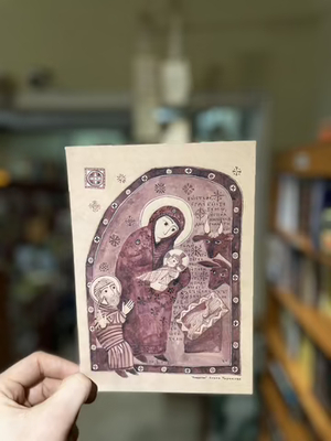 Открытка Рождество (графика)