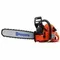 Бензопила "HUSQVARNA" 372 XP