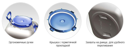 Фляга с ручками ЭкоПром Гранде 60 л. вертикальная (48x42x54см;белый) - арт.555679
