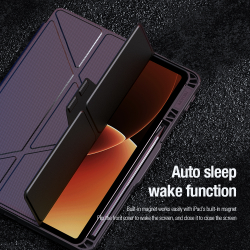 Чехол книжка для планшета Xiaomi Pad 8 и 8 Pro, серия Bumper Pro Case-Multi Angle Folding Style, многофункциональный складной стиль от Nillkin