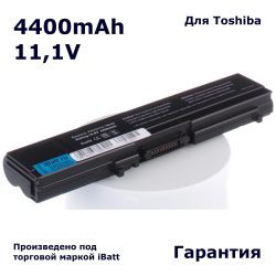 Аккумулятор iBatt 4400mAh, для PA3331U-1BRS