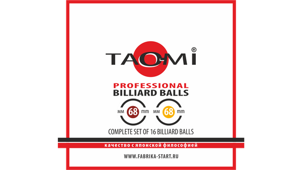 TAO-MI. Бильярдные шары PROFESSIONAL BILLIARD BALLS 68 мм TAO-MI. Бильярдные шары PROFESSIONAL BILLIARD BALLS 68 мм