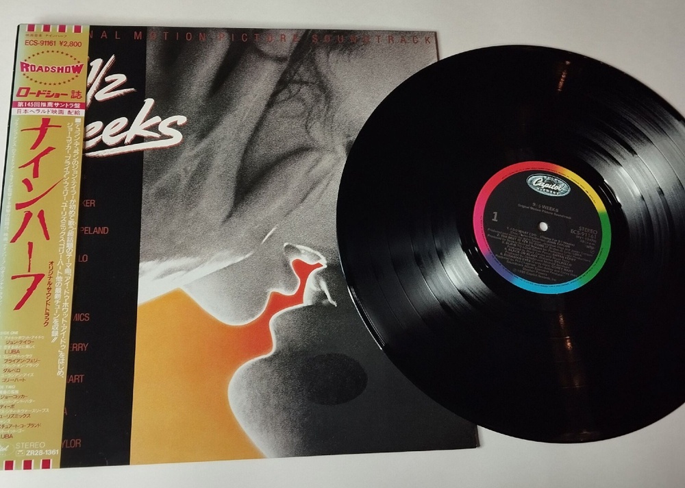 Винтажная виниловая пластинка LP 9 1/2 Weeks Девять С Половиной Недель Motion Picture Soundtrack (Japan 1986) (Obi) You Can Leave Your Hat On