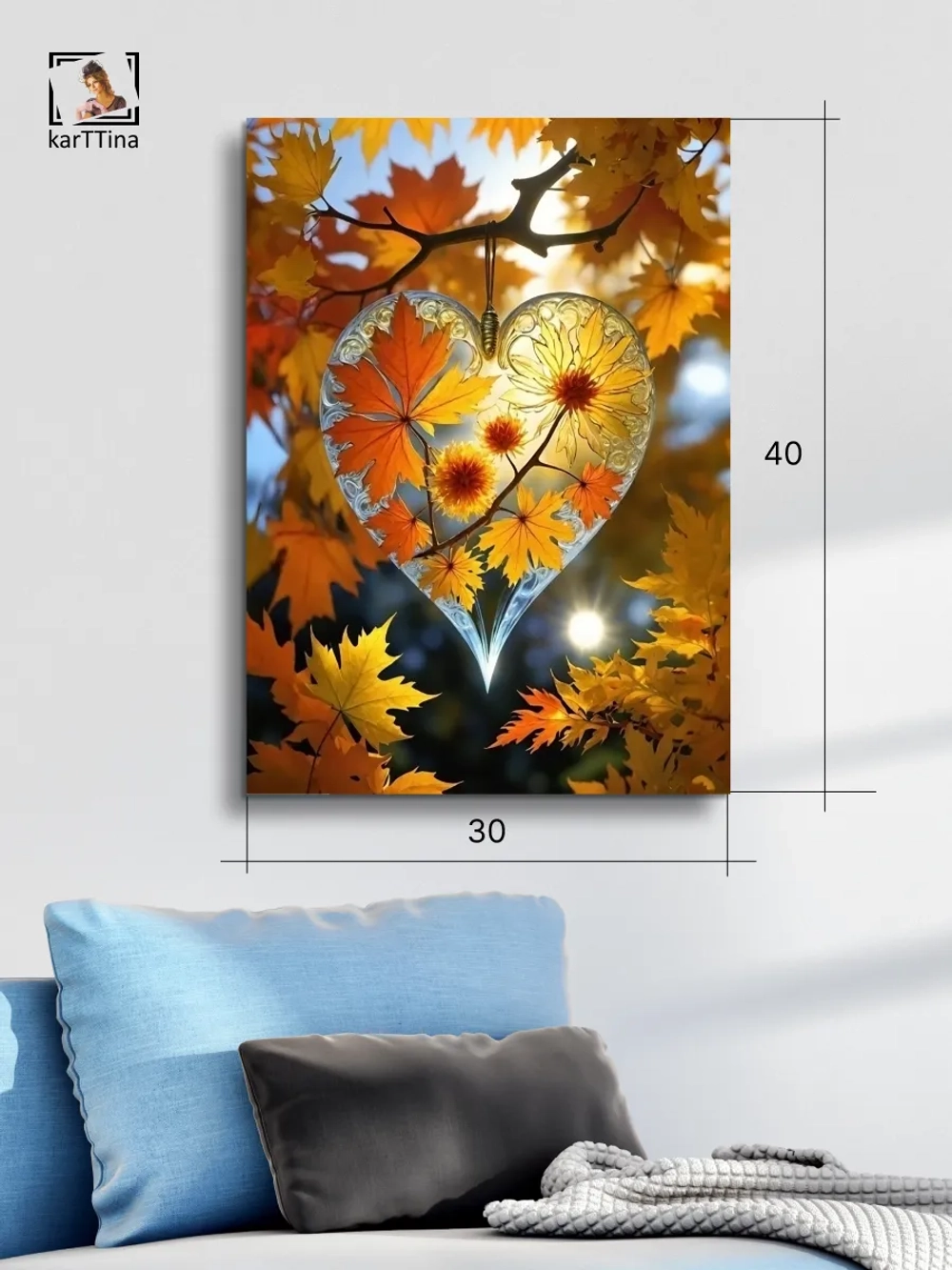 Картина "Солнечное сердце", на стену 30х40см 1шт.