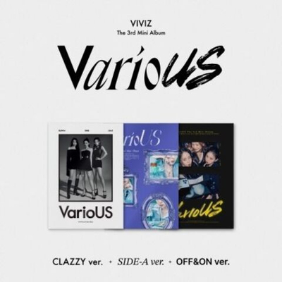 Альбом VIVIZ - VarioUS 3rd Mini Album 3 Version SET
