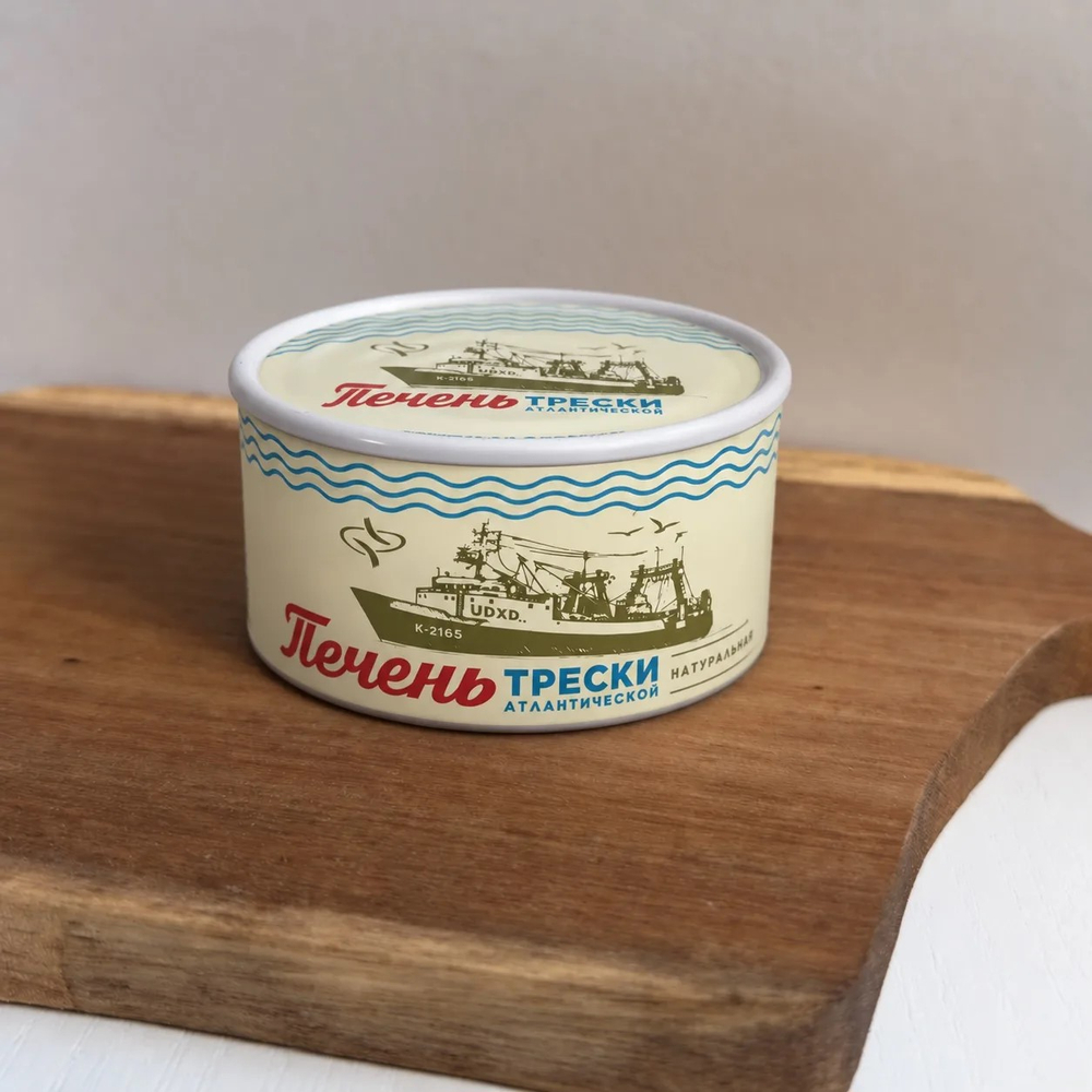 Печень трески Атлантрыбфлот