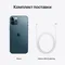 Apple iPhone 12 Pro 256GB Pacific Blue (Тихоокеанский синий)