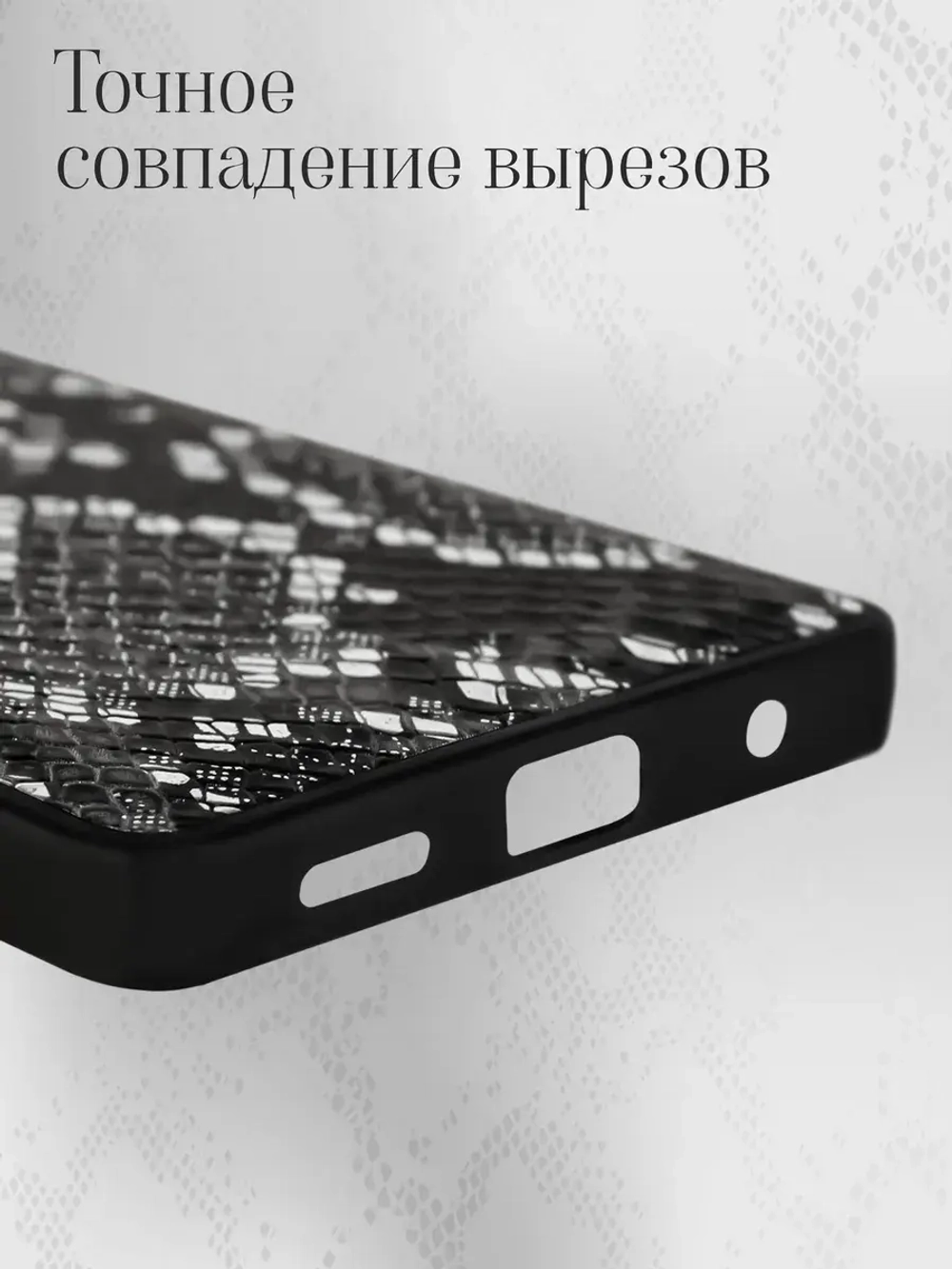 Чехол на Xiaomi Redmi Note 10 Pro, Note 10 Pro Max