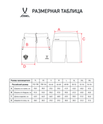 Шорты парадные JÖGEL NATIONAL PerFormDRY Woven Shorts, темно-синий