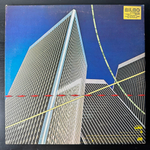 Yes ‎– Going For The One (Франция 1977г.)