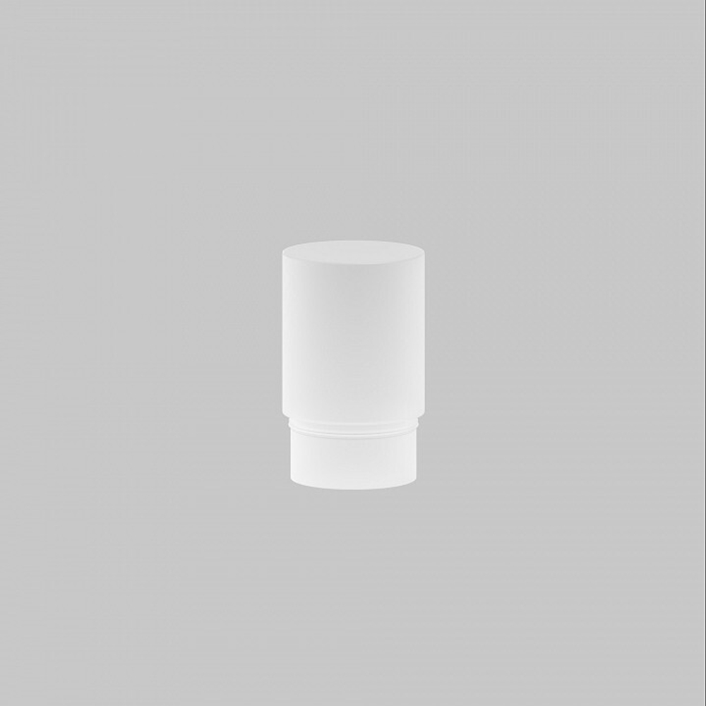 Плафон полимерный Maytoni Focus LED RingMAcr-5-W
