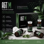 Hydrolift Coctail AGT М