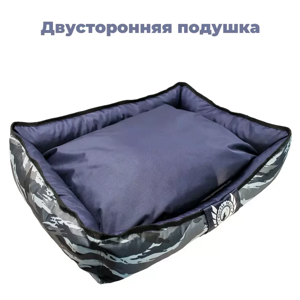 Лежак для небольшой собаки размер M антивандальная ткань грязе-водостойкая синий хаки Brutal Heart