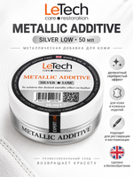 LeTech Expert Line Краска для кожи металлик Leather Metallic Additive Metallic-Silver 01 (LOW), 50мл