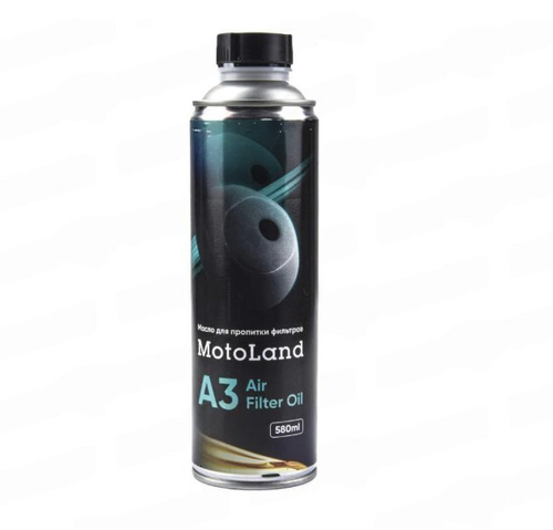 Масло для пропитки фильтров MOTOLAND A3 Air Filter Oil 580мл