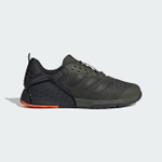 Кроссовки Adidas Dropset 3 (Тёмно-Зеленые) - JR1671