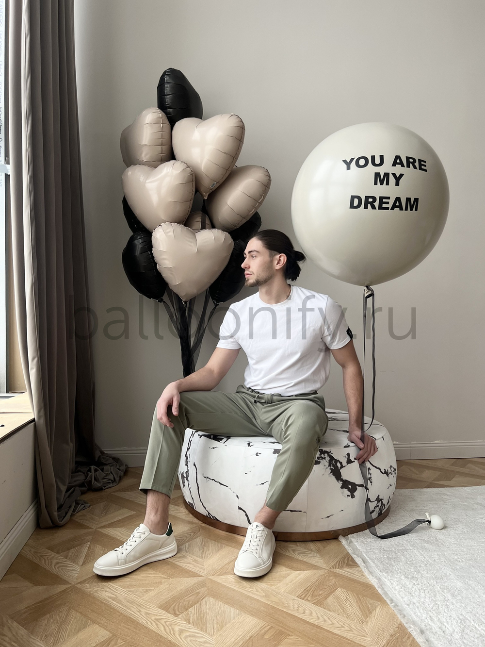 Набор шаров "You are my dream" для него», дизайн №2