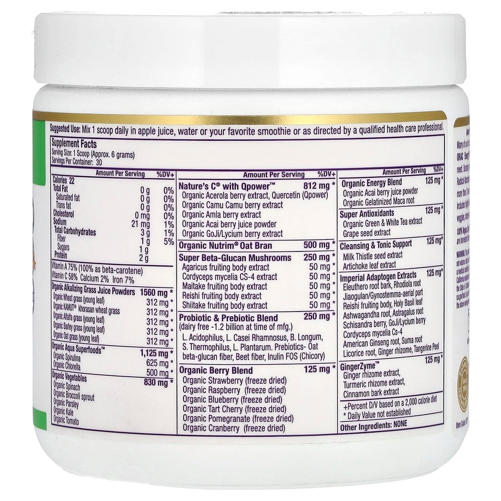 Paradise Herbs, ORAC Energy® Greens, 182 г (6,4 унции)