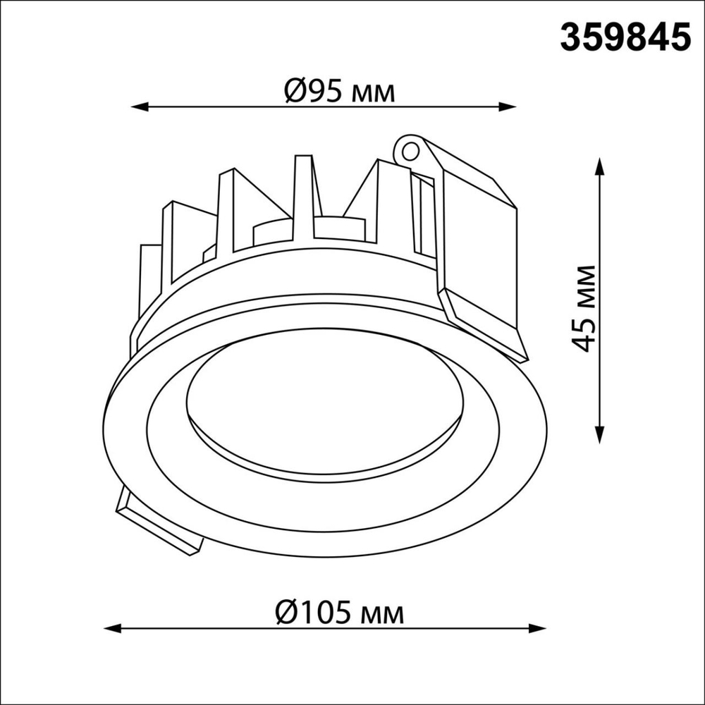 Встраиваемый светодиодный светильник Novotech FLUO 359845 NT 15Вт 2700/3200/4000К 220-240В IP44 WIR