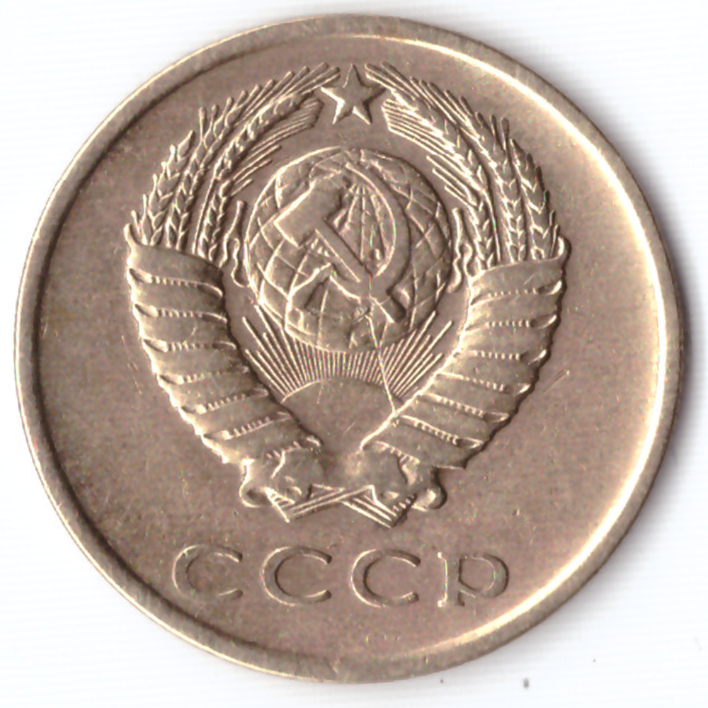 3 копейки 1962 F