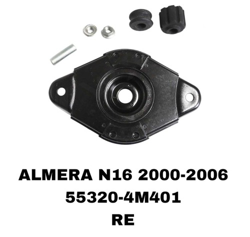 ЧАШКИ ALMERA N16 ,P12,B10,B15