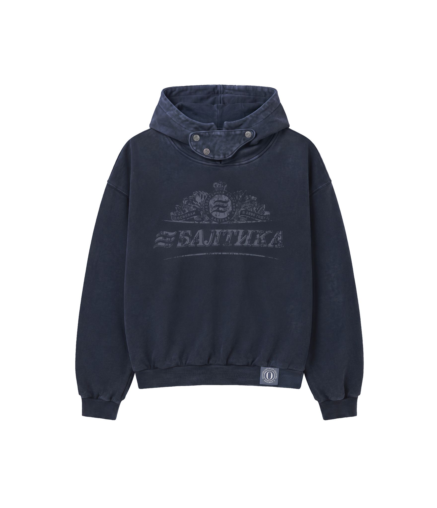 Baltika Hoodie 0 | Аутло