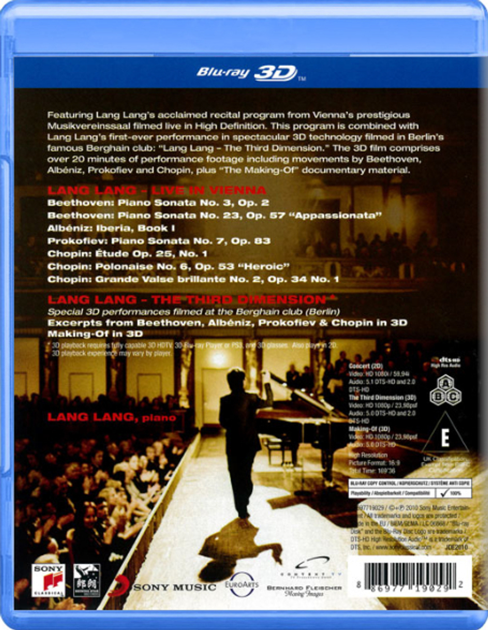 Lang Lang / Live In Vienna (Blu-ray)
