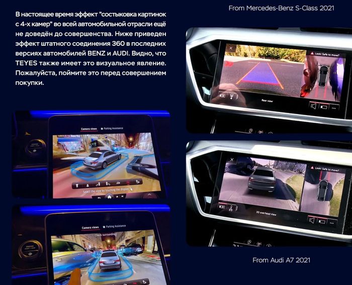 Магнитола для Subaru Legacy 5, Outback 4 2009-2014 (правый руль, рамка черный глянец) - Teyes CC3-2K-360 монитор 13" 2K QLED на Android 10, Быстрая, CarPlay, 4G SIM-слот, 4 камеры в комплекте