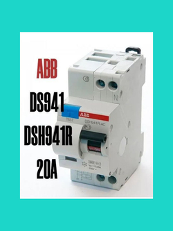 Автоматический выключатель с УЗО DS941/ DSH941R 20А 30мА тип AC