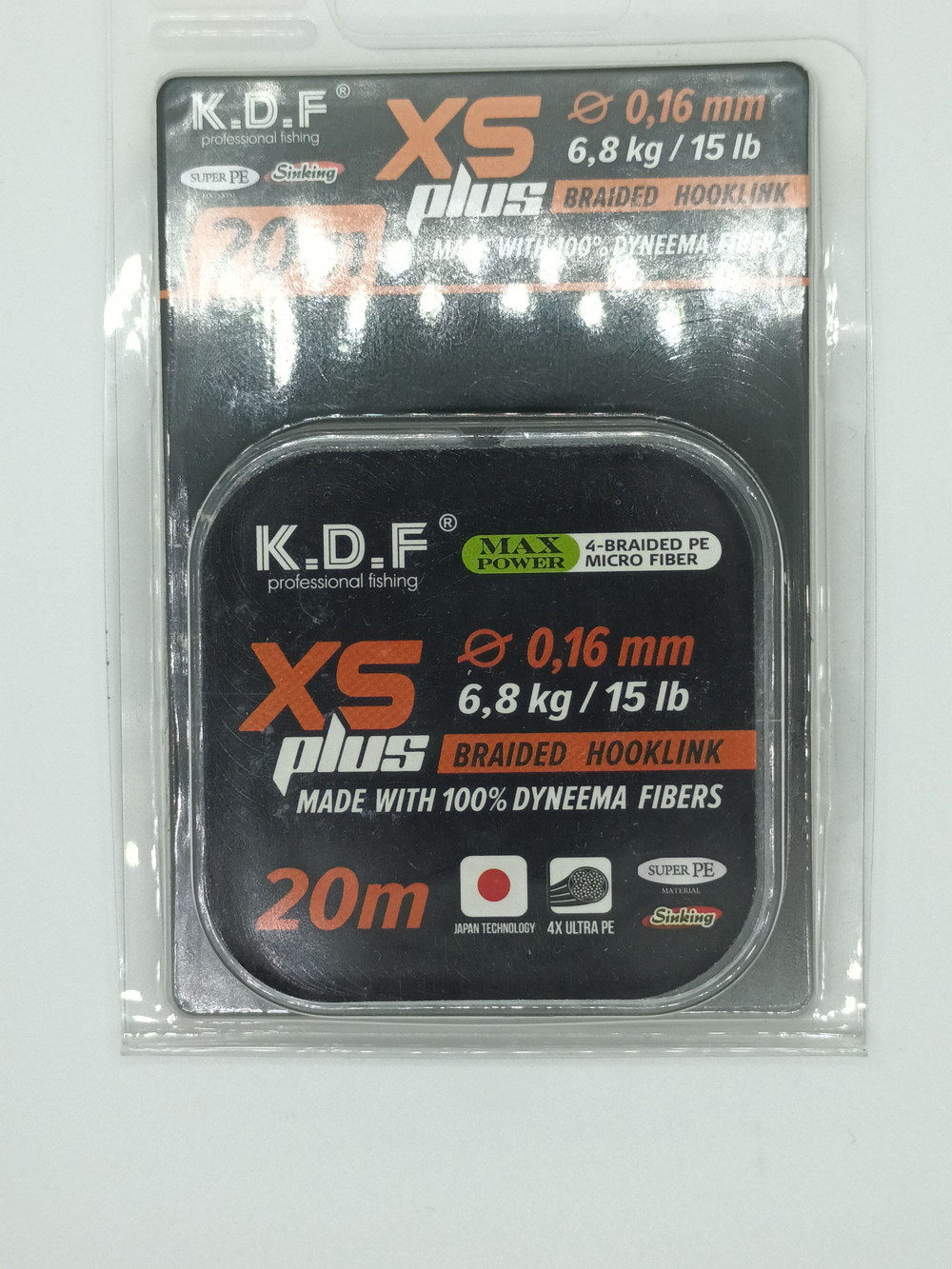 Поводковый материал "XS Plus", нейлон, диаметр 0,16, разрывная нагрузка 6,8кг