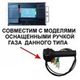 Контроллер 60V 1500W 40А для электровелосипеда U2