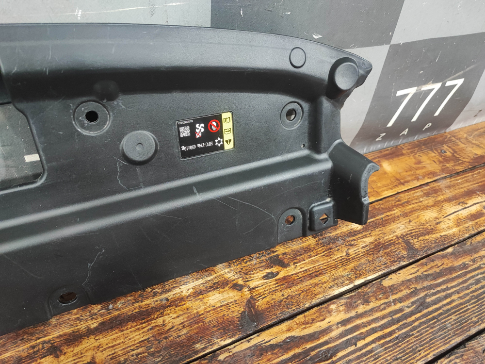 Кожух Накладка замка капота Haval Jolion 21-нв Б/У Оригинал 5509115XST01A