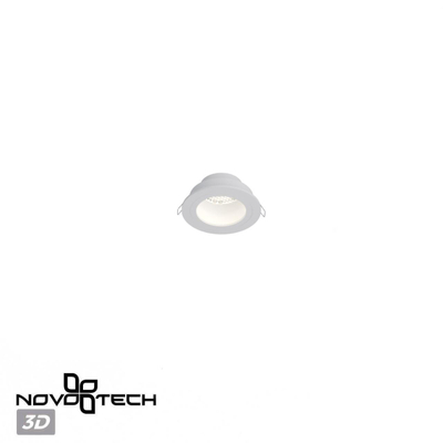 370999 WIR NT25 579 белый Светильник встраиваемый IP20 GU10 50W 220-240V MORUS