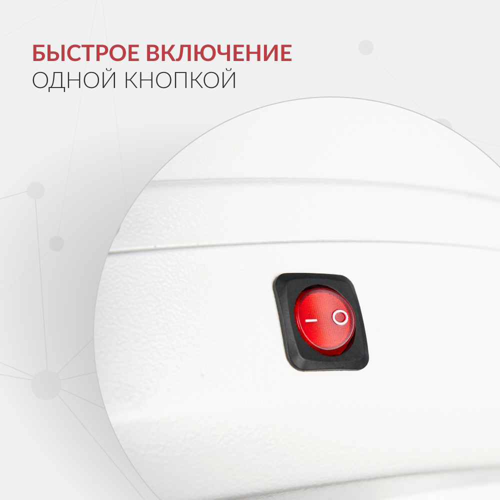 Светильник хирургический медицинский Армед Л734