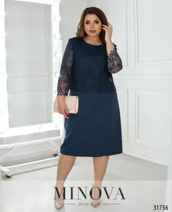 Платье 350-синий Minova