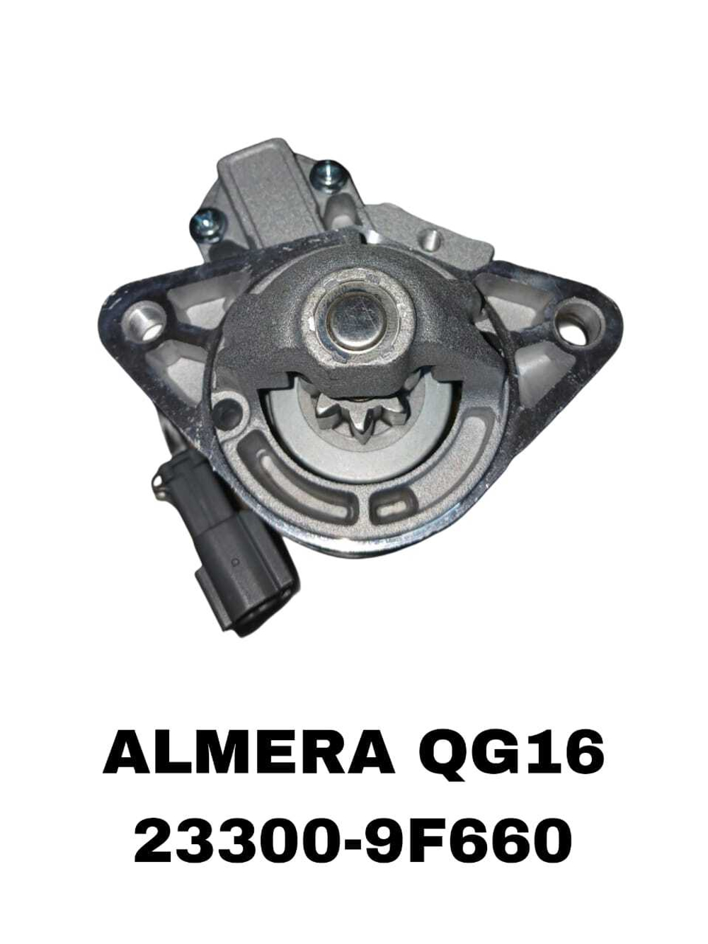 Стартер 23300-9F660 на Nissan ALMERA QG16/18 — купить в Алматы | ADAL AUTO