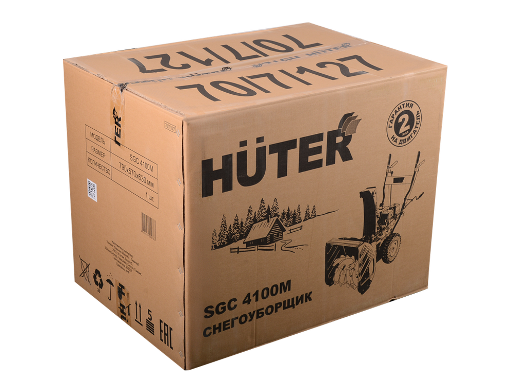 Снегоуборщик Huter SGC 4100M