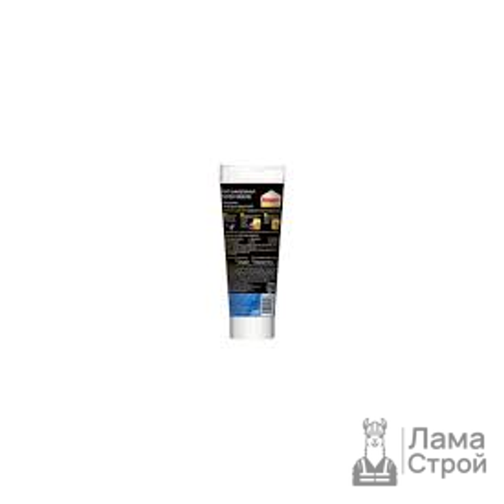 Клей монтажный белый Момент Экспресс MB-50 125 г