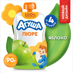 Пюре Агуша яблоко 90г с 4 месяцев