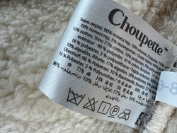 Куртка Choupette