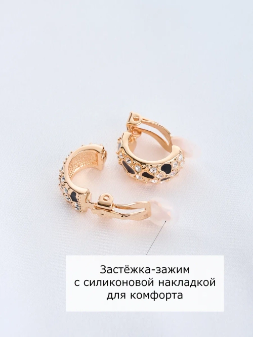 Клипсы День и ночь с черной эмалью и кристаллами в позолоте