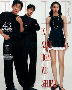 публикация ELLE - 2026.07 HWANG JUNGMIN, JO INSUNG, JUNG HO-YEON