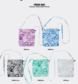 Альбом NewJeans - Supernatural (NJ X MURAKAMI Cross Bag ver.)