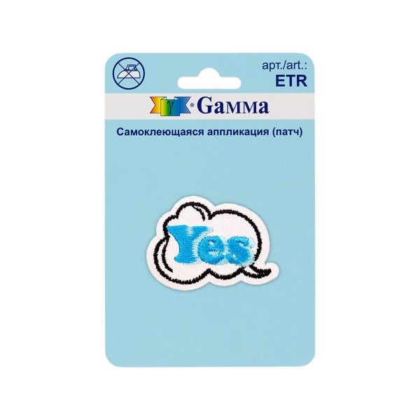 Патч (аппликация самоклеящаяся) №02, 1 шт, 01-206 YES 4.5х3.3 см, Gamma ETR