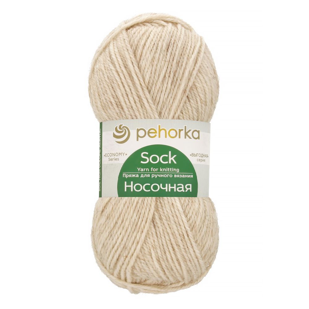 Пряжа "Носочная", 50% шерсть, 50% акрил, 100 гр, 200 м, белый