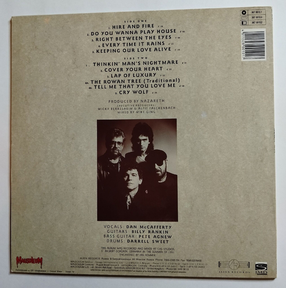 Винтажная виниловая пластинка LP Nazareth No Jive (СССР 1991)