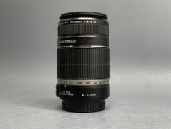 Canon 55-250mm 4-5.6 IS