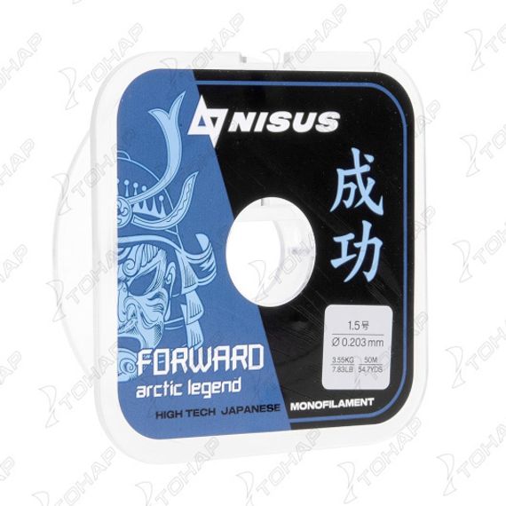 Леска FORWARD ARCTIC LEGEND 0,203mm/50m Nylon Transparent (N-FAG-0.203-50) Nisus
