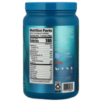 Vega, Premium Protein + Supergreens ™, ягоды, 624 г (1 фунт 6 унций)